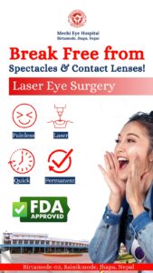 Lasik Surgery