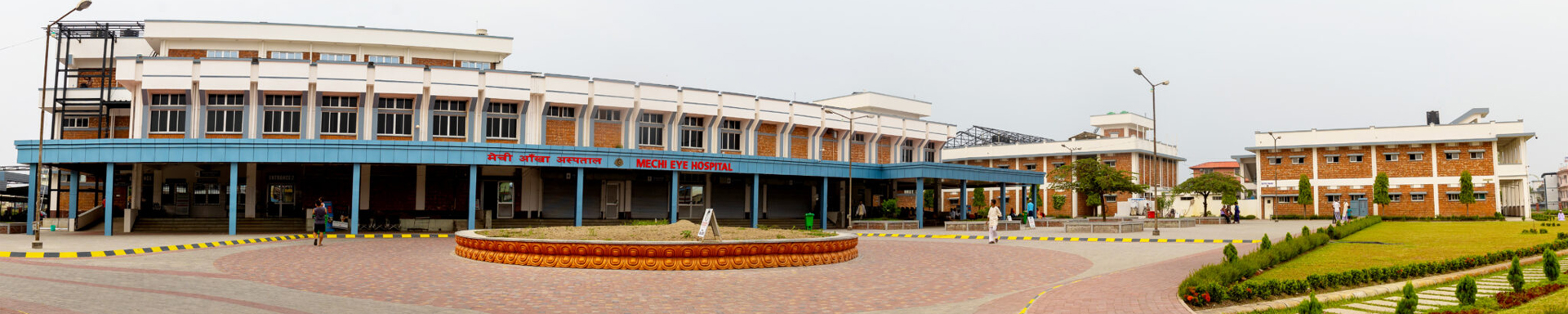 Mechi Eye Hospital