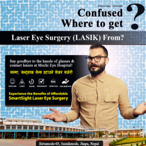 LASIK Nepal