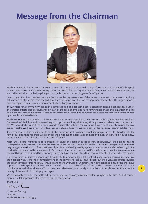 Chairman Man Mechi Eye Hospital