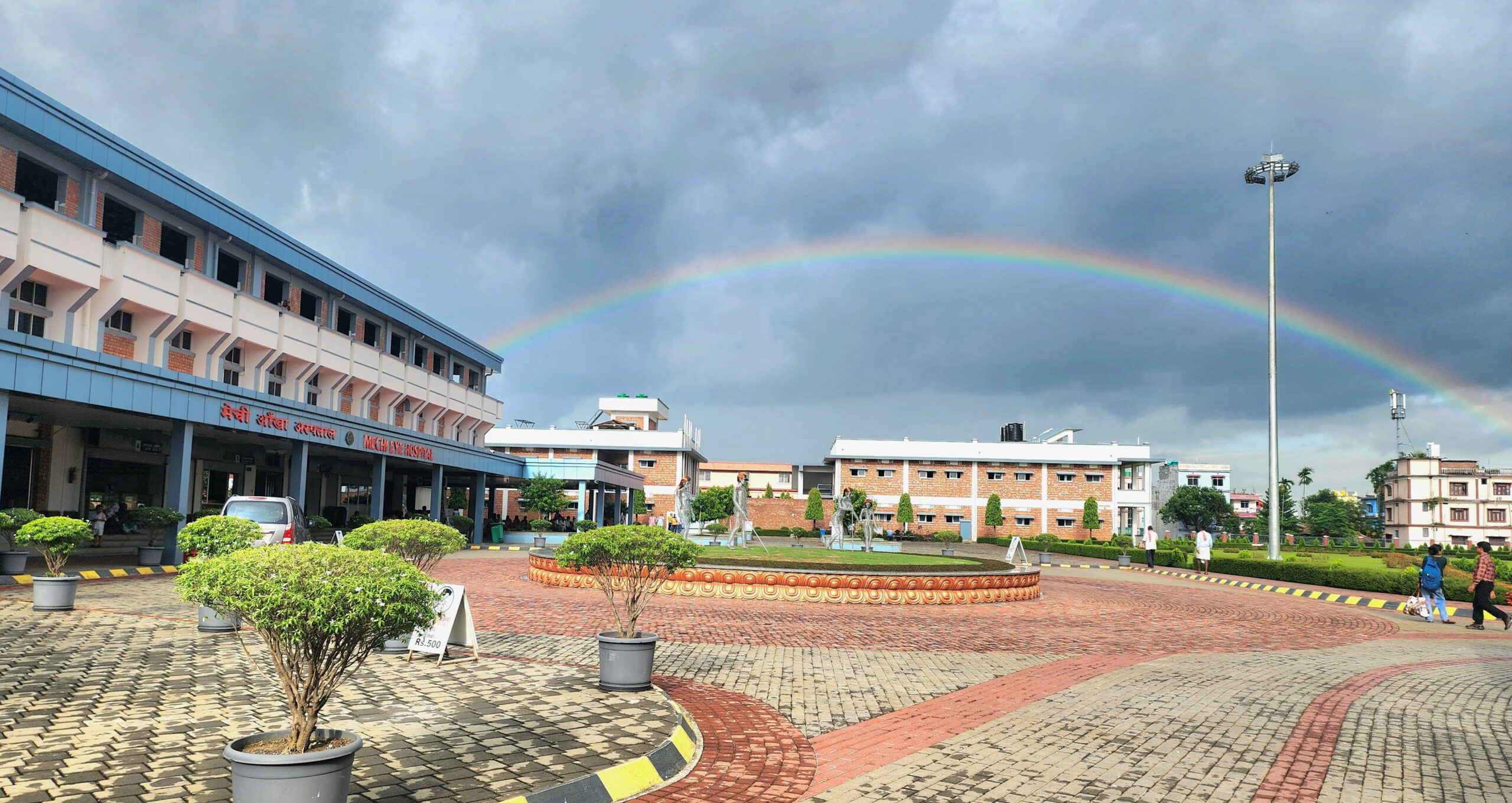 Rainbow Mechi Eye Hospital