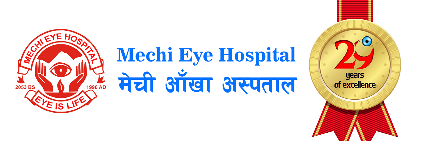 Mechi Eye Hospital