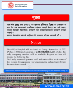 Sambidhan Diwas Holiday Notice