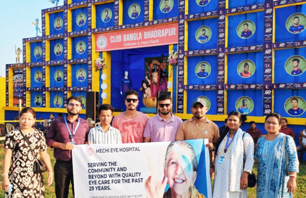 Eye Screening Camp